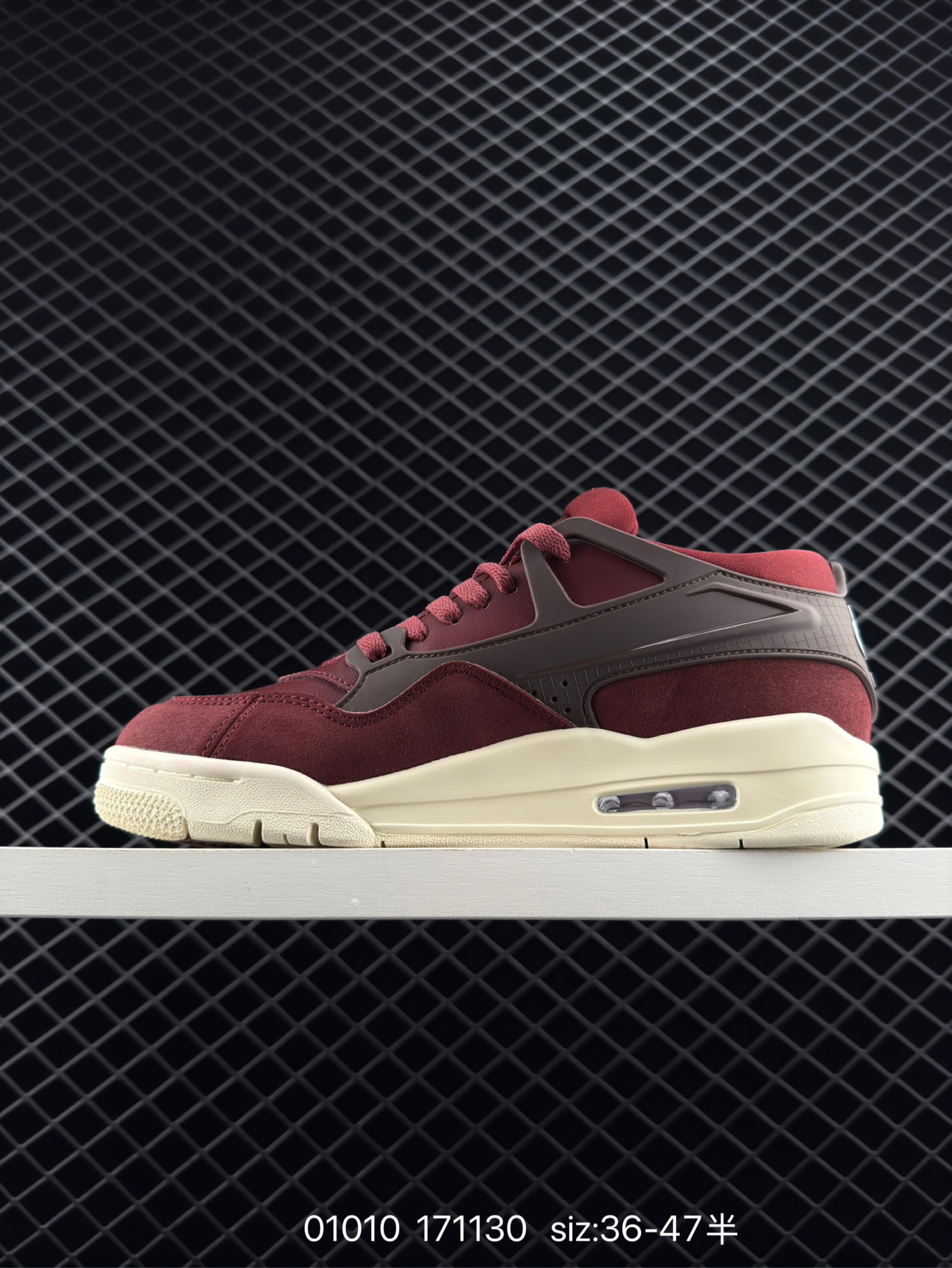 Nike Air Jordan 4 RM